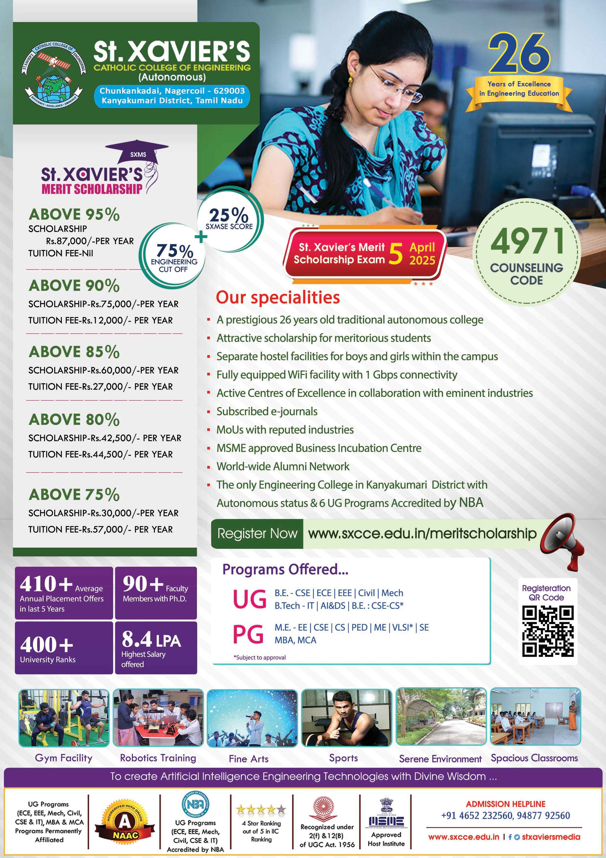 St. Xavier's College