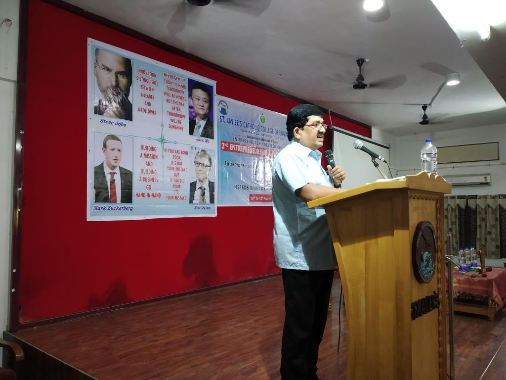 Chief Guest Speech