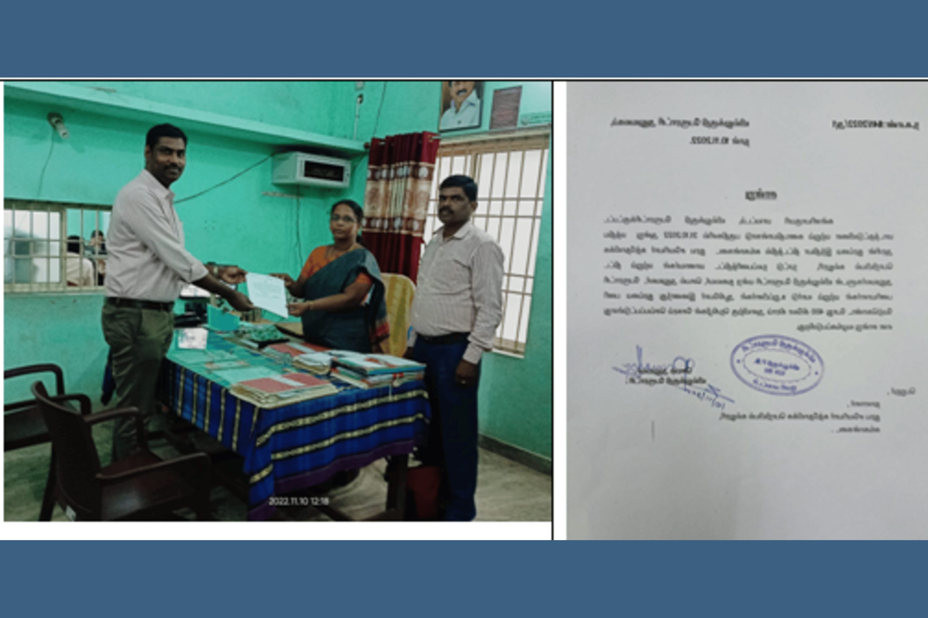 Swachh Bharat - Clean India 2.0