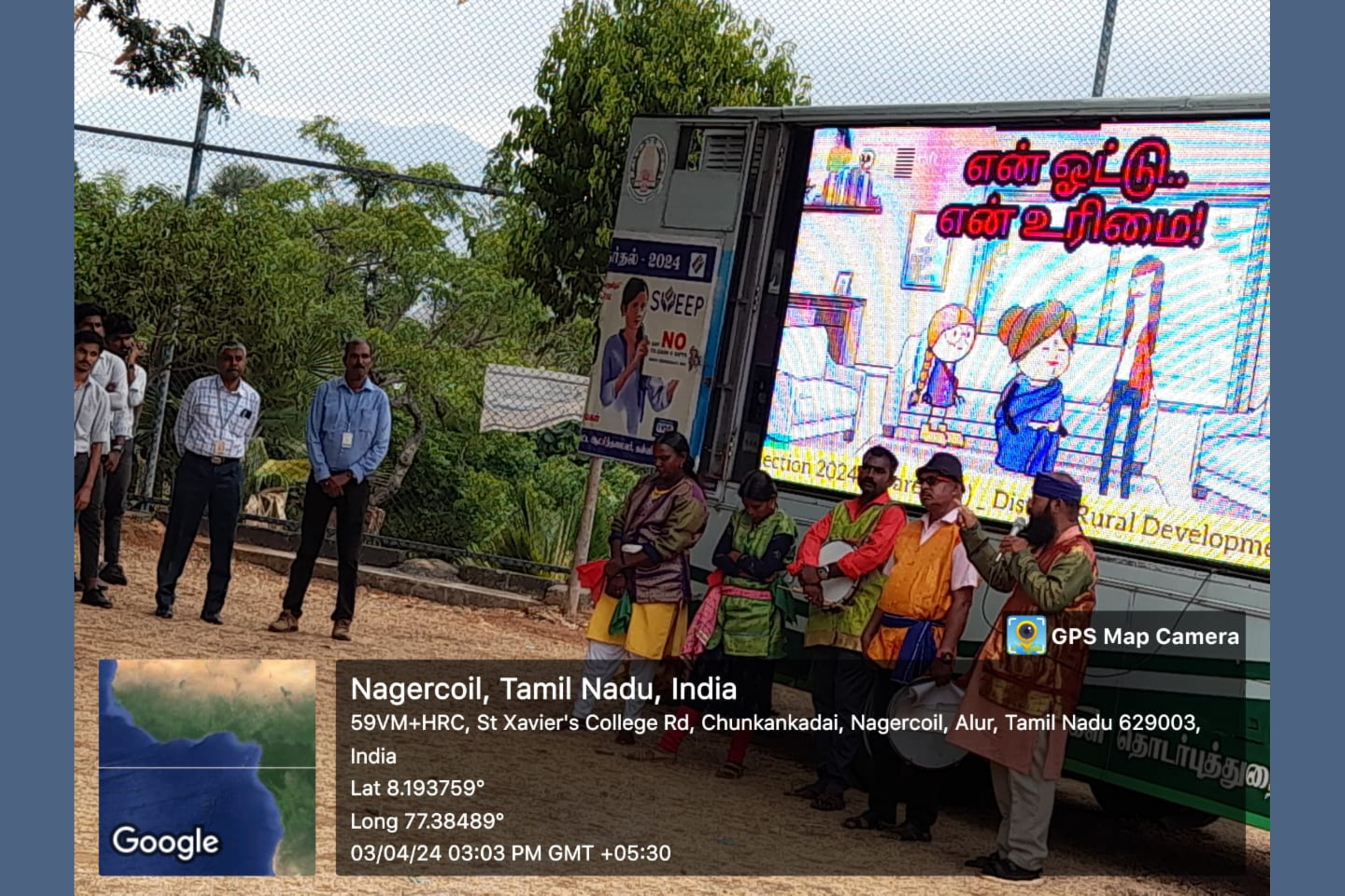 Voters Awareness Programme