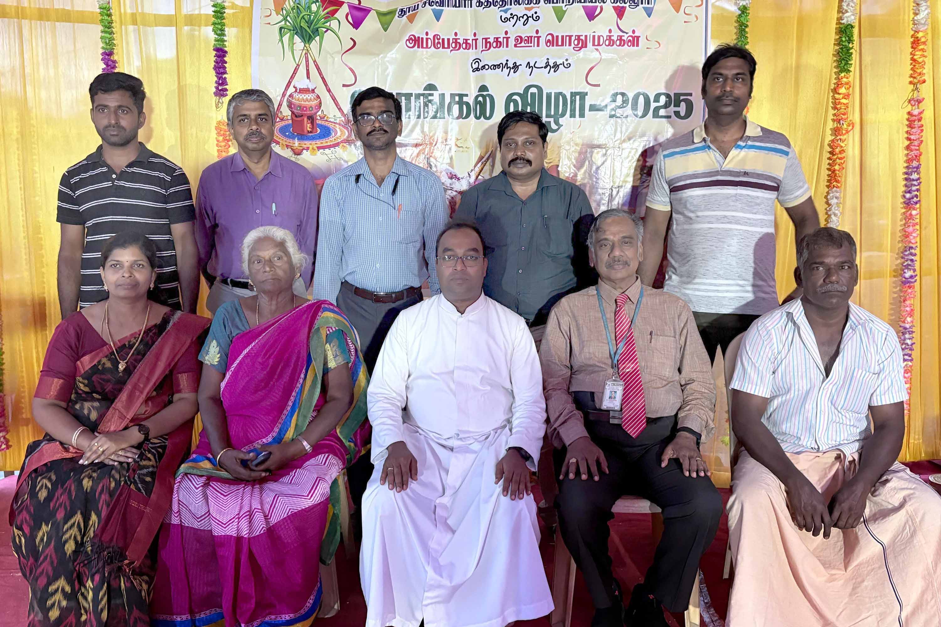 Pongal at Ambedkar Nagar